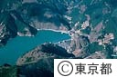 小河内ダム周辺（空撮）