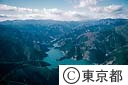 奥多摩湖付近の山々（空撮）