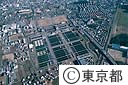 東村山浄水場（空撮）