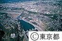 小作取水堰付近（空撮）