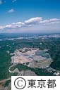 日の出町にある、廃棄物広域処分場（空撮）