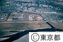 北多摩処理場と多摩川（空撮）