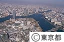 大川端リバーシティ２１（空撮）