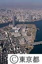 大川端リバーシティ２１（空撮）