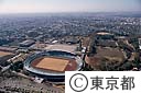 駒沢オリンピック公園（空撮）