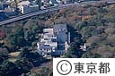 東京都庭園美術館