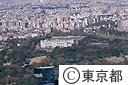 迎賓館（空撮）