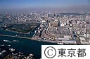 築地中央卸売市場と浜離宮（空撮）