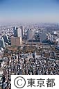 新宿副都心東京都庁建設中（空撮）