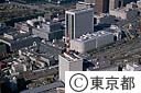 丸の内、都庁舎（空撮）