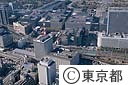 丸の内、都庁舎（空撮）