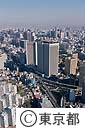アークヒルズ（空撮）