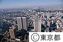 アークヒルズ（空撮）