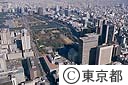 日比谷公園（空撮）