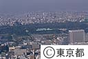丸の内より皇居を望む（空撮）