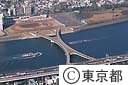 隅田川と桜橋（空撮）