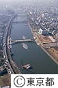 隅田川と桜橋（空撮）