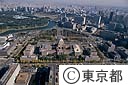国会議事堂