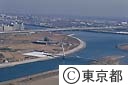 人工渚と水族園（空撮）