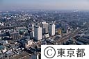 大崎駅周辺（空撮）