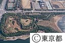 大井埠頭中央海浜公園（空撮）
