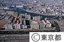 八潮パークタウン（空撮）