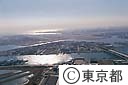 羽田空港（空撮）