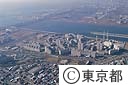 葛西クリーンタウン（空撮）