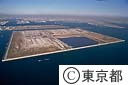 中央防波堤外側埋立地（空撮）