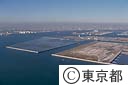 中央防波堤外側埋立地（空撮）