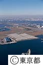 １０号地その１（空撮）