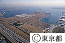 １０号地その１（空撮）