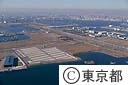１０号地その１（空撮）