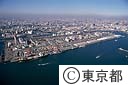 品川埠頭（空撮）