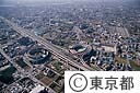 首都高速道路加平インターチェンジ（空撮）