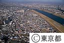 北千住駅周辺（空撮）