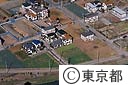 足立区内の農地（空撮）