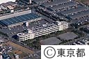 東京都中央卸売市場北足立市場（空撮）