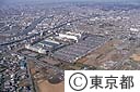 東京都中央卸売市場北足立市場（空撮）