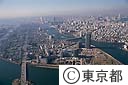 大川端リバーシティ２１（空撮）