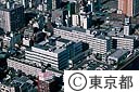墨東病院（空撮）