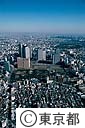 新宿副都心（空撮）