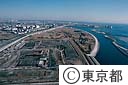 葛西臨海公園の造成（空撮）