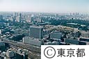 東京駅より皇居方面を望む（空撮）