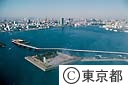 東京港連絡橋工事現場（空撮）