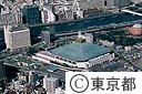 両国国技館（空撮）