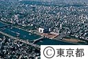 桜橋（空撮）