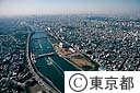 桜橋（空撮）
