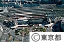 東京駅（空撮）