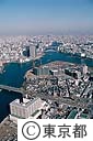 大川端リバーシティ２１（空撮）